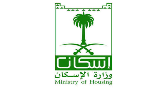 وزارة الإسكان تشكل لجنة ميدانية لتوزيع الأراضي والقروض