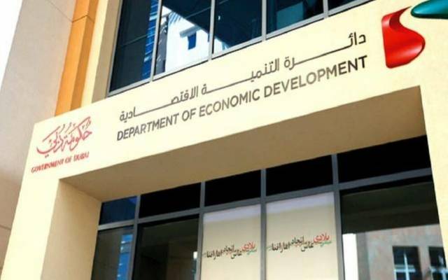 دبي تصدر 3927 رخصة جديدة خلال أكتوبر