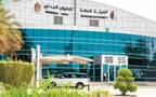 هيئة الطيران المدني في الإمارات