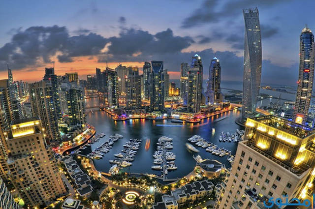 أبرز الأحداث الاقتصادية في الإمارات اليوم