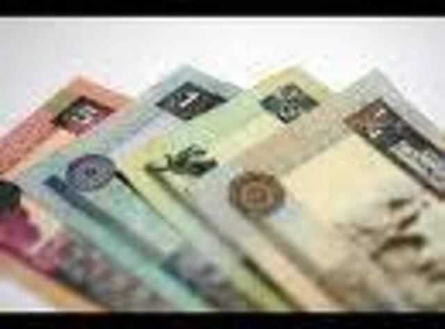Kuwaiti Dinar Exchange Rate Increases Against Usd Mubasher Info - 