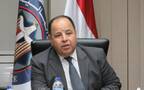 وزير المالية المصري