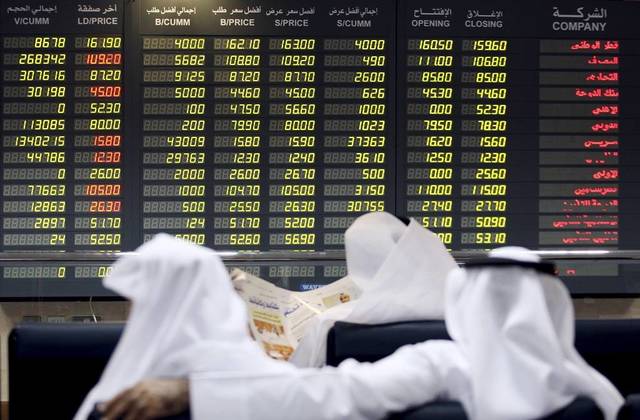 Qatari bourse ends week with slim gains