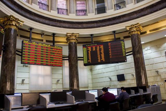 Cairo bourse opens in red zone