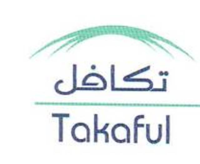 الثلاثاء القادم..اجتماع مجلس إدارة "أبوظبي الوطنية للتكافل" لمناقشة النتائج المالية لعام 2011
