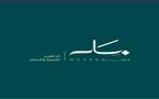 شعار شركة أم القرى للتنمية والإعمار- "مسار"