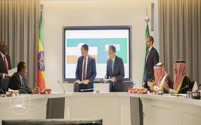 رئيس وزراء إثيوبيا يوقع اتفاقية تمويل مع الصندوق السعودي للتنمية