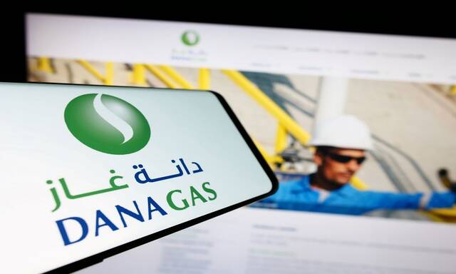 Dana Gas posts lower profits in 9M-24 on production decline in Egypt