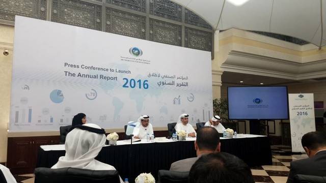 Abu Dhabi fund finances AED 5.6bn projects in 2016