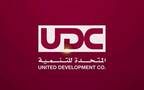 الشركة المتحدة للتنمية القطرية