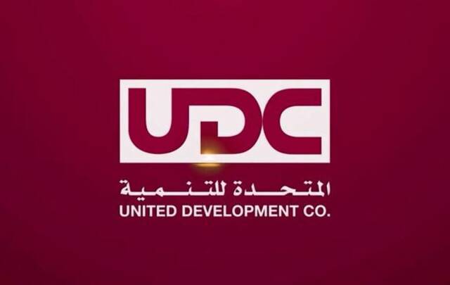 الشركة المتحدة للتنمية القطرية