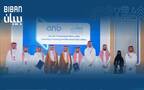 "منشآت" توقع اتفاقية تعاون مع البنك "العربي" على هامش ملتقى بيبان 2025 بالرياض