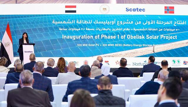 جانب من اللقاء