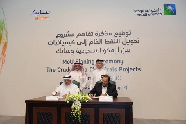 Aramco, SABIC sign MoU to set up chemicals complex
