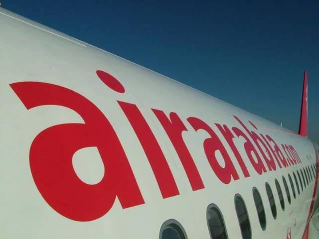 Air Arabia, Emaar top DFM turnover early Sunday