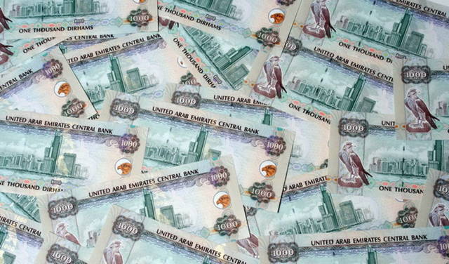 UAE banks to see AED 4b capital increase