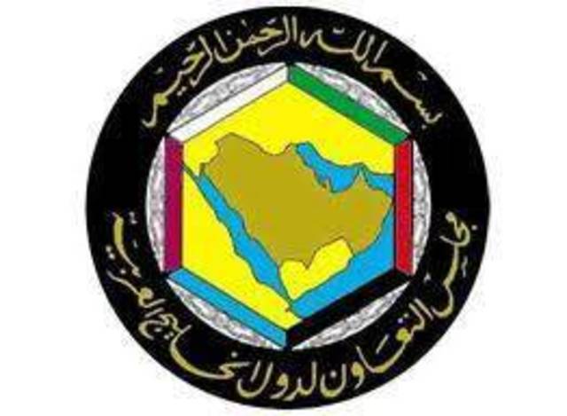 تفعيل اتفاقيات الاتحاد الجمركي الخليجي بحلول 2015