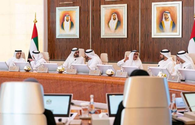 UAE approves quality of life strategy until 2031