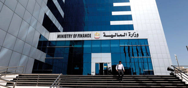 المالية الإماراتية تؤكد: لا ضرائب جديدة
