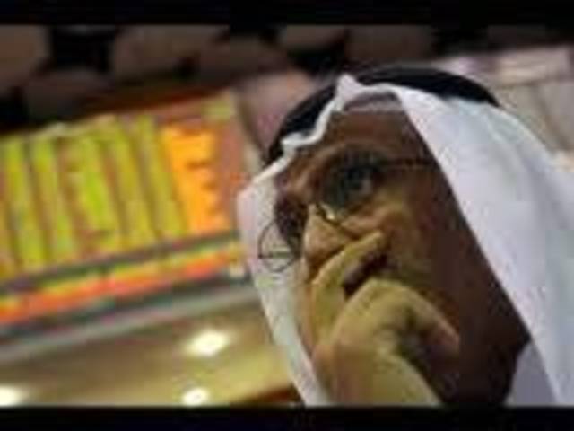 المؤشر القطري يتراجع في المستهل بنسبة 0.22%