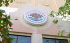 Dhofar Insurance Company's headquarters (Photo credit: Company website)