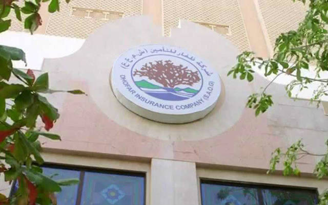 Dhofar Insurance delays EGM for lack of quorum