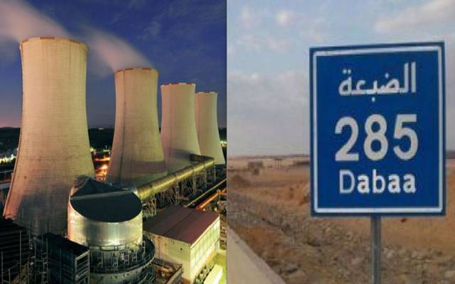 الكهرباء المصرية توضح العلاقة بين الانفجار النووي بروسيا ومحطة الضبعة