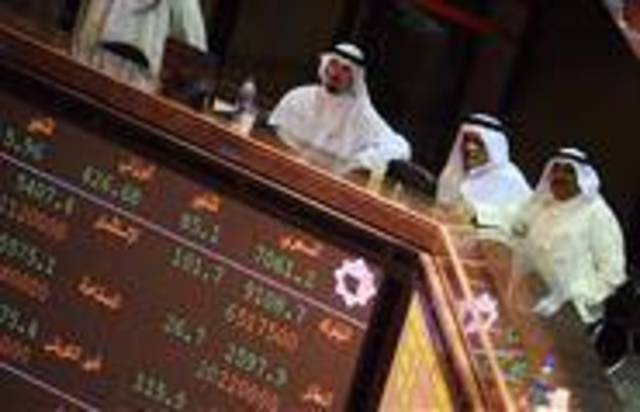 تباين في أداء المؤشرات الكويتية خلال الأسبوع وخسائر المؤشر العام تتجاوز 112 نقطة