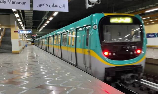 مصر.. تعديل مواعيد مترو الخط الثالث اعتباراً من الخميس 25 أبريل