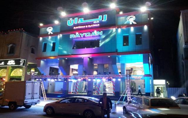 Raydan to open new branch in Al-Madinah