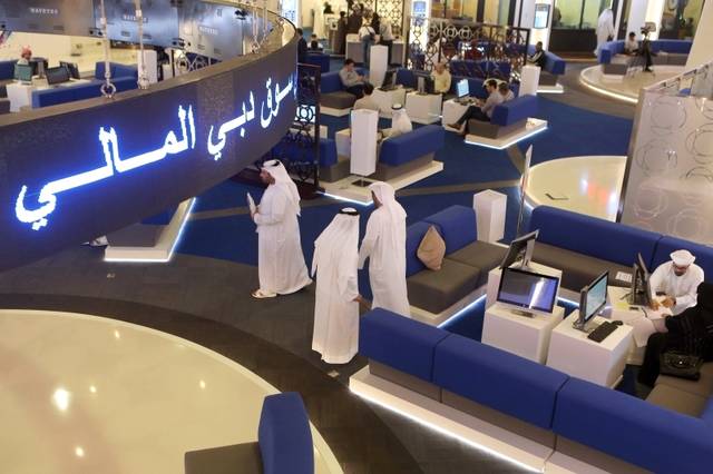 سوق دبي: 27 أغسطس موعد إلغاء إدراج أسهم "المصرف الخليجي"