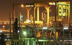 Basic Chemical Industries Company (BCI)