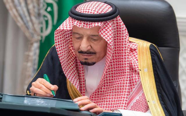 "الوزراء" السعودي يصدر 8 قرارات تتضمن اعتماد الحساب الختامي لهيئة الزكاة