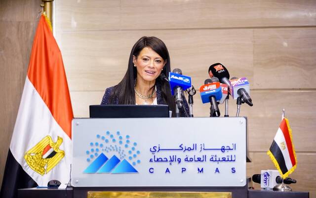 المشاط تشهد إعلان نتائج التعداد الاقتصادي السادس وإطلاق موقع جديد للإحصاء