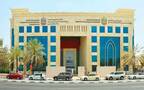وزارة الموارد البشرية والتوطين في دولة الإمارات