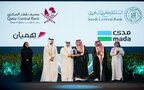 البنك المركزي السعودي ومصرف قطر المركزي يحتفيان بتبادل قبول بطاقتي "مدى" و"هميان"
