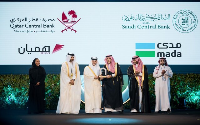 البنك المركزي السعودي ومصرف قطر المركزي يحتفيان بتبادل قبول بطاقتي "مدى" و"هميان"
