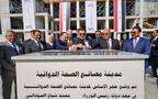 رئيس مجلس الوزراء يضع حجر الأساس لمشروع مدينة الصحة الدوائية في جنوب العاصمة بغداد