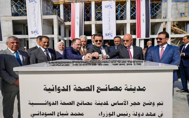 رئيس مجلس الوزراء يضع حجر الأساس لمشروع مدينة الصحة الدوائية في جنوب العاصمة بغداد