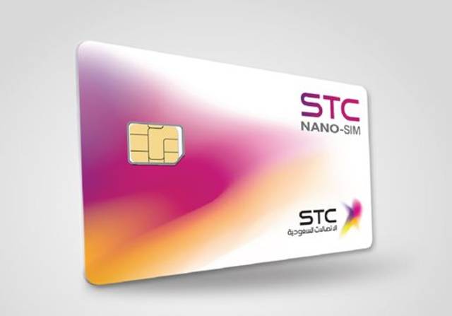 STC logs SAR 10.8bn profit in 2018