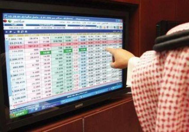السوق السعودية ترفع مكاسبها إلى 2% بالمنتصف وستة أسهم فقط باللون الأحمر