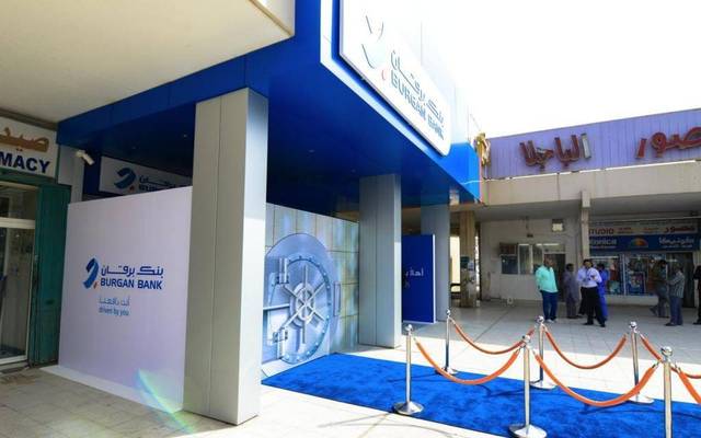 "أسواق المال" الكويتية توافق لـ"برقان" على إصدار أوراق مالية إضافية