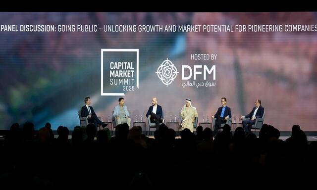 Capital Market Summit 2025 panelists highlight how IPO is evolving, GCC’s firm position