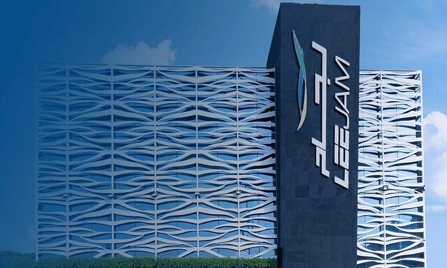 Leejam Sports Company