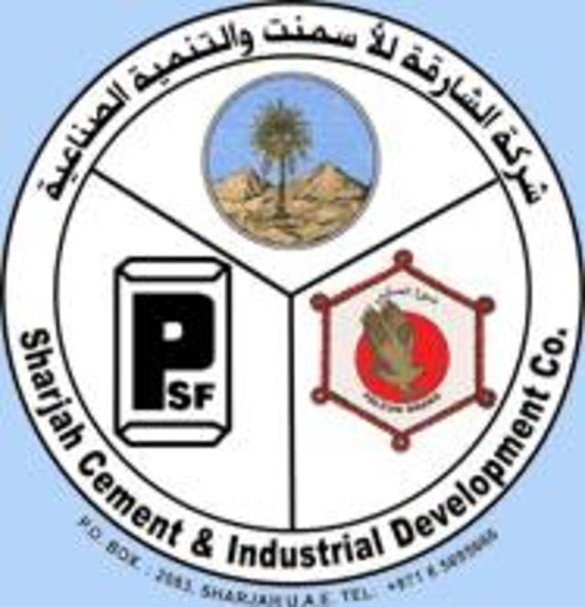 1.6 مليون درهم أرباح "أسمنت الشارقة" بالربع الثالث