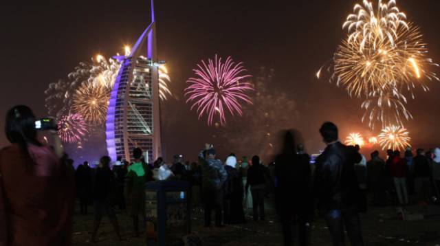 Eid al-Fitr to begin on 15 June in UAE