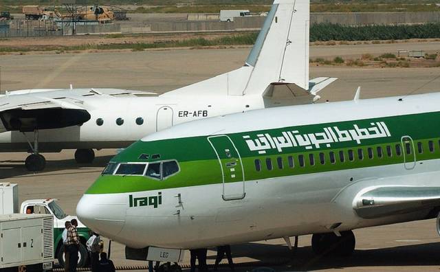 العراق يبحث افتتاح وجهات جديدة للخطوط الجوية لزيادة الموارد المالية
