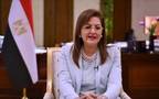 هالة السعيد، وزيرة التخطيط والتنمية الاقتصادية ومحافظة مصر لدى مجموعة البنك الإسلامي للتنمية