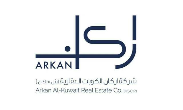 شعار شركة أركان الكويت العقارية