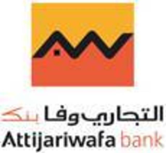 «التجاري وفا بنك» يقتني 50% من رأسمال بنك الطوغو